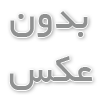 تور استانبول ۴ شب و ۵ روز ❤️